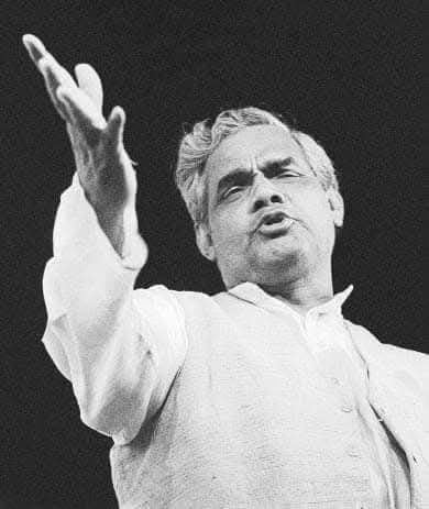 అటల్ బిహారీ వాజపేయి రాజకీయ జీవితం