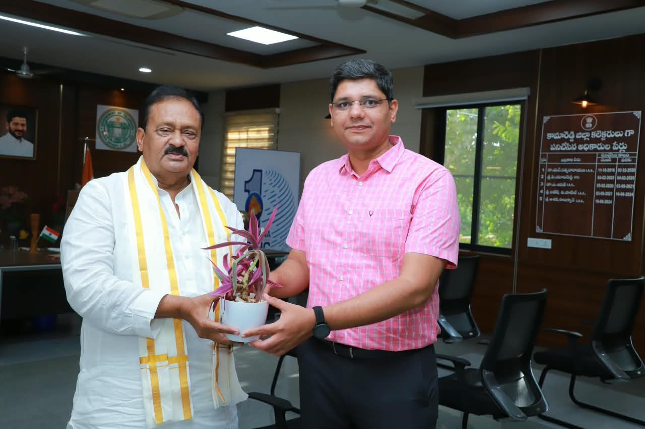 కామారెడ్డి కార్యక్రమ దృశ్యం