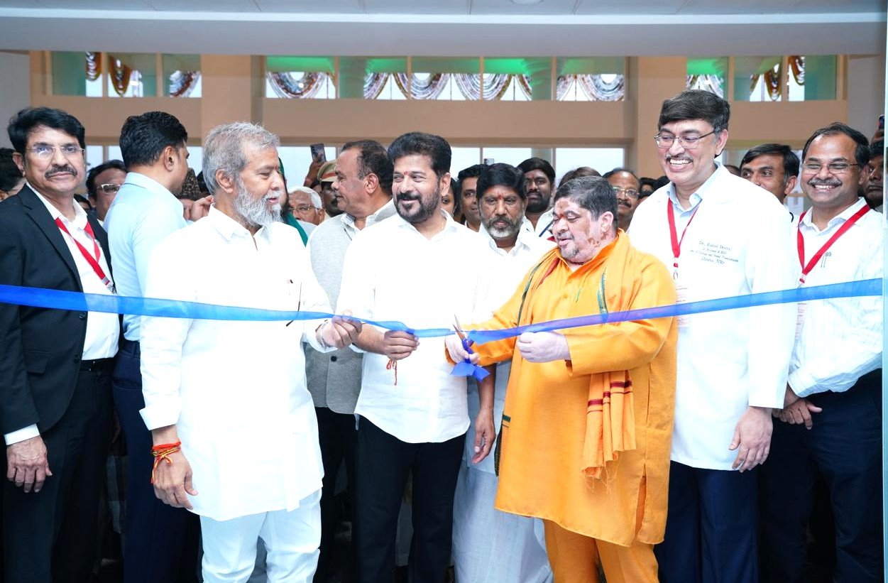 డాక్టర్ మర్రి చెన్నారెడ్డి తెలంగాణ ఇనిస్టిట్యూట్ ఆఫ్ మెడికల్ సైన్సెస్