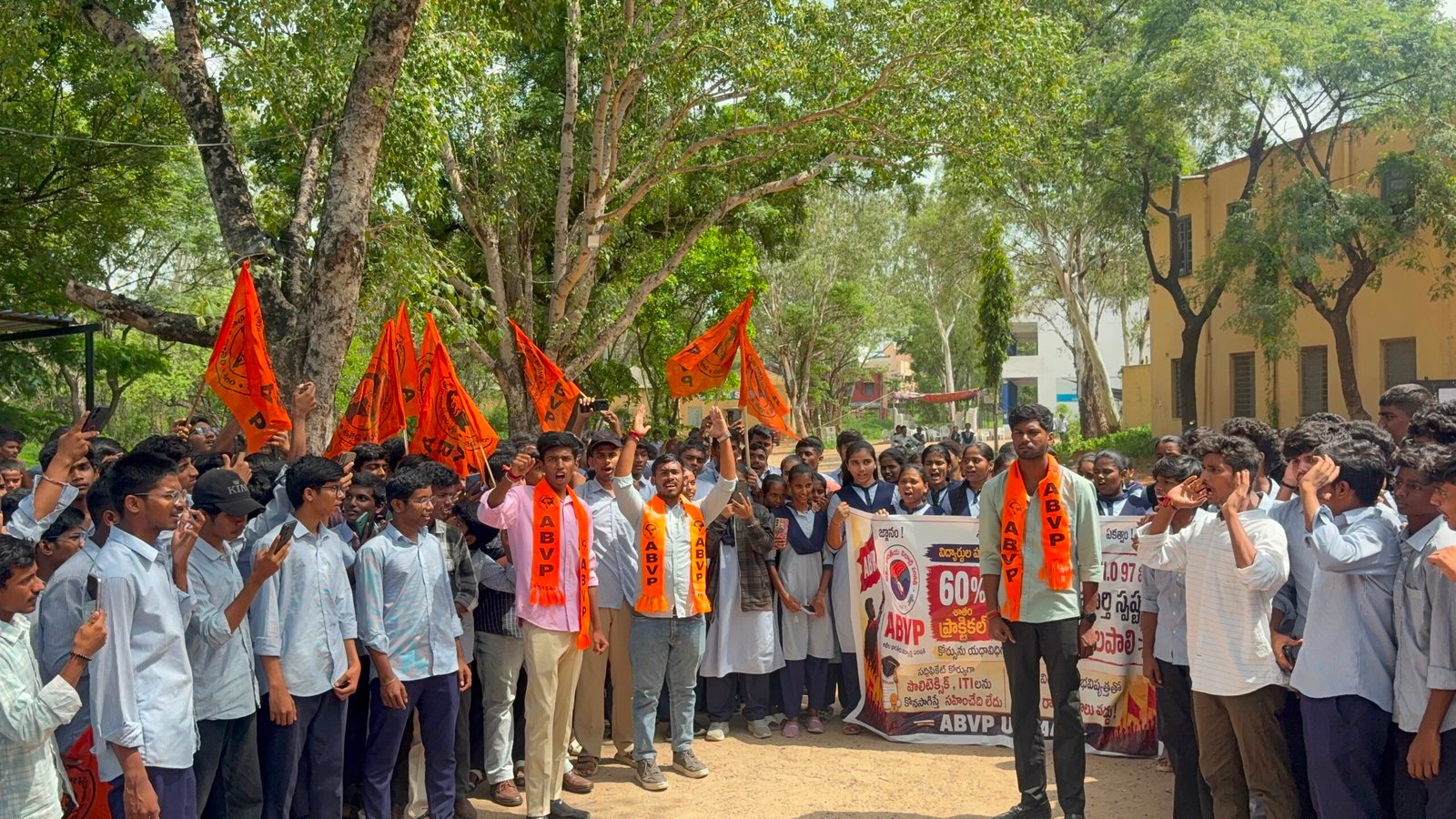 రామంతపూర్‌లో ఏబీవీపీ ఆందోళన