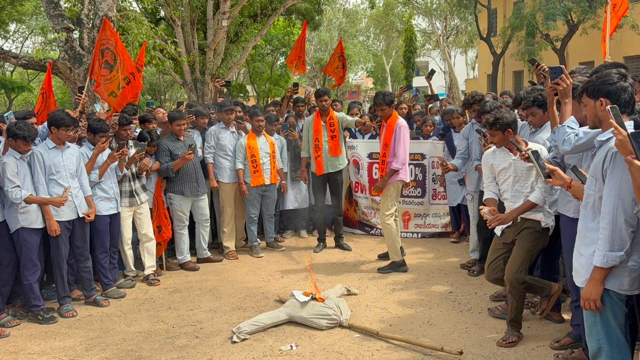 ఏబీవీపీ రామంతపూర్ నిరసన