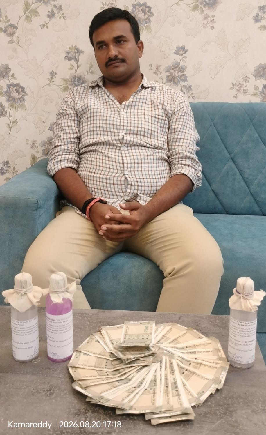 కామారెడ్డి ACB ట్రాప్‌కు సంబంధించిన చిత్రం