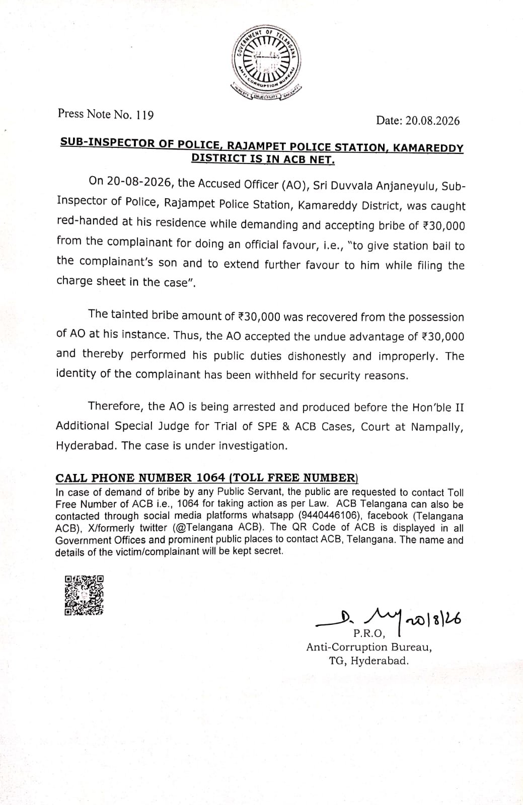 ACB అధికారిక ప్రెస్ నోట్