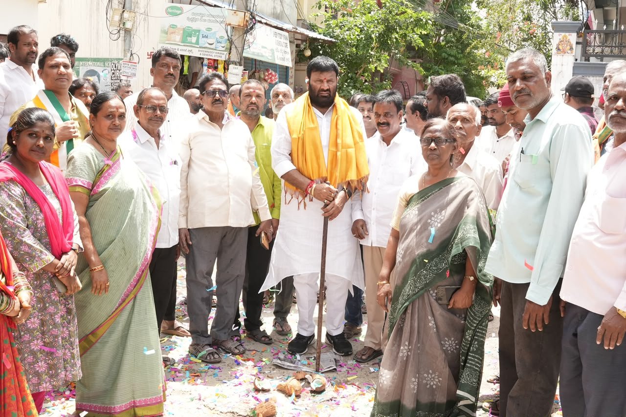 చింతల్ అభివృద్ధి కార్యక్రమం 2