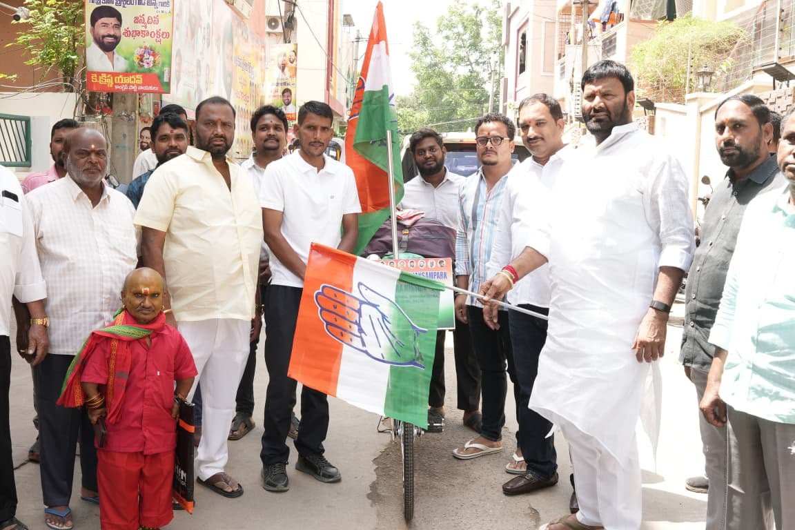 సైకిల్ యాత్రకు జెండా ఊపి ప్రారంభం