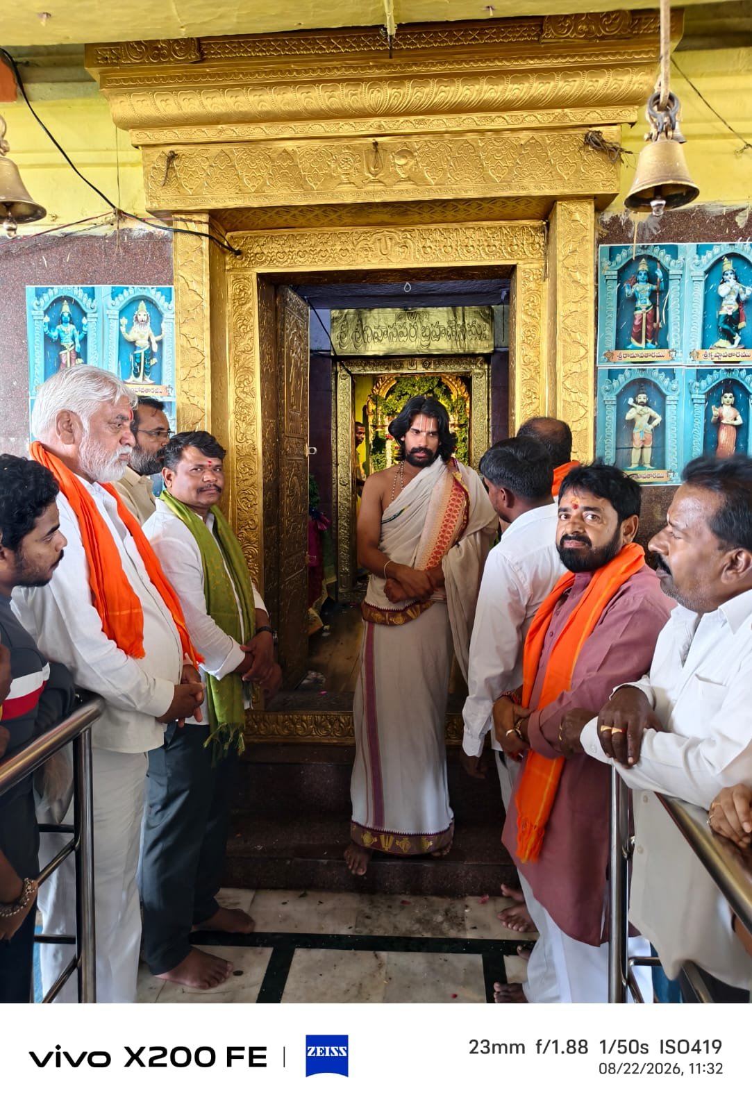జగద్గిరిగుట్ట శ్రీ లక్ష్మీ వెంకటేశ్వర స్వామి దేవస్థానం భూముల పరిరక్షణ కార్యక్రమం