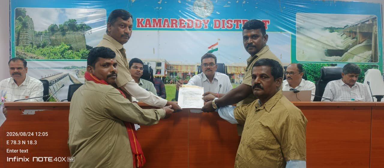 కామారెడ్డి ఆటో జేఏసీ బంద్ కార్యక్రమం