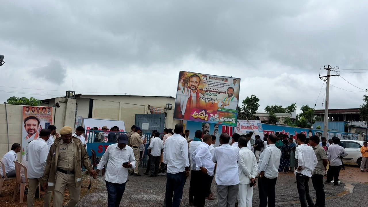 మెగా జాబ్ మేళా దృశ్యం