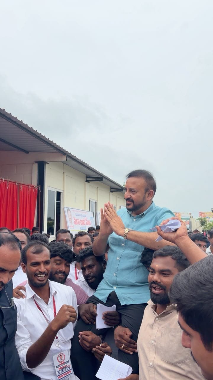 మెగా జాబ్ మేళా ఇంటర్వ్యూలు