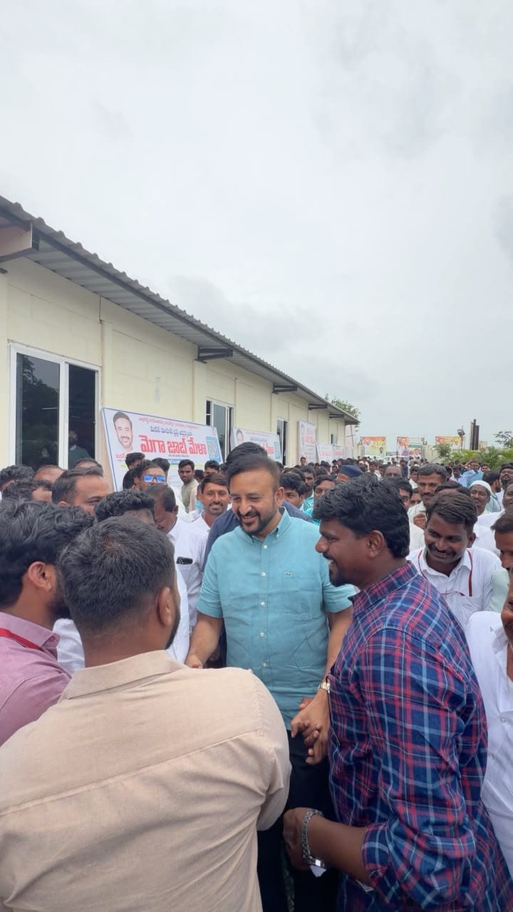 ఎల్లారెడ్డి జాబ్ మేళా కార్యక్రమం