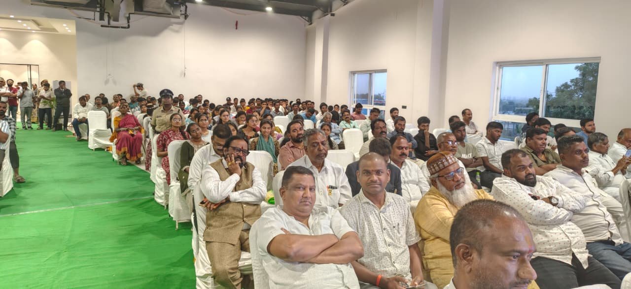 నేను సైతం 2.0 కార్యక్రమం