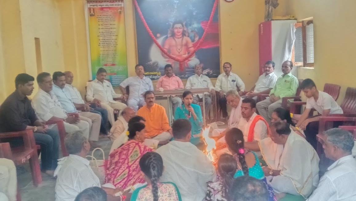 Yellareddy Rakhi Pournami and Jandhyala Pournami celebrations