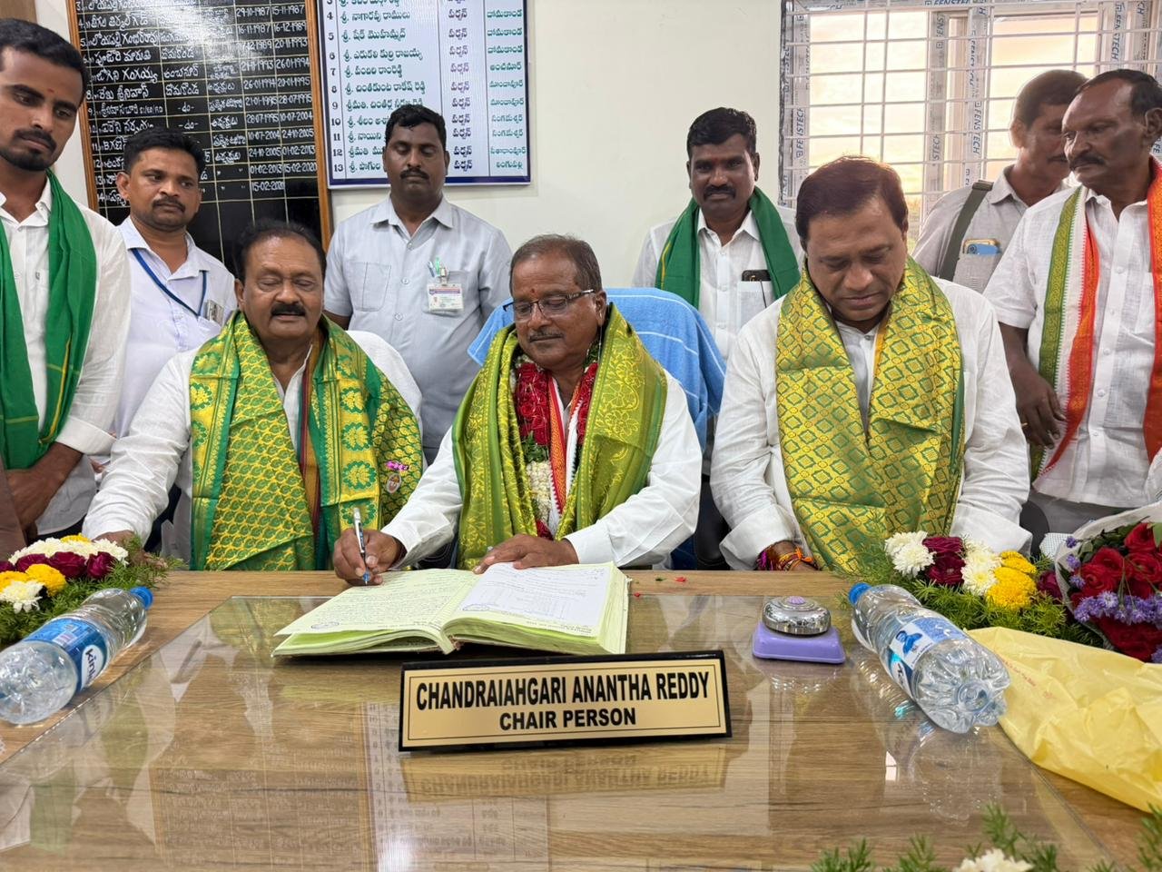 దోమకొండ PACS కార్యక్రమం