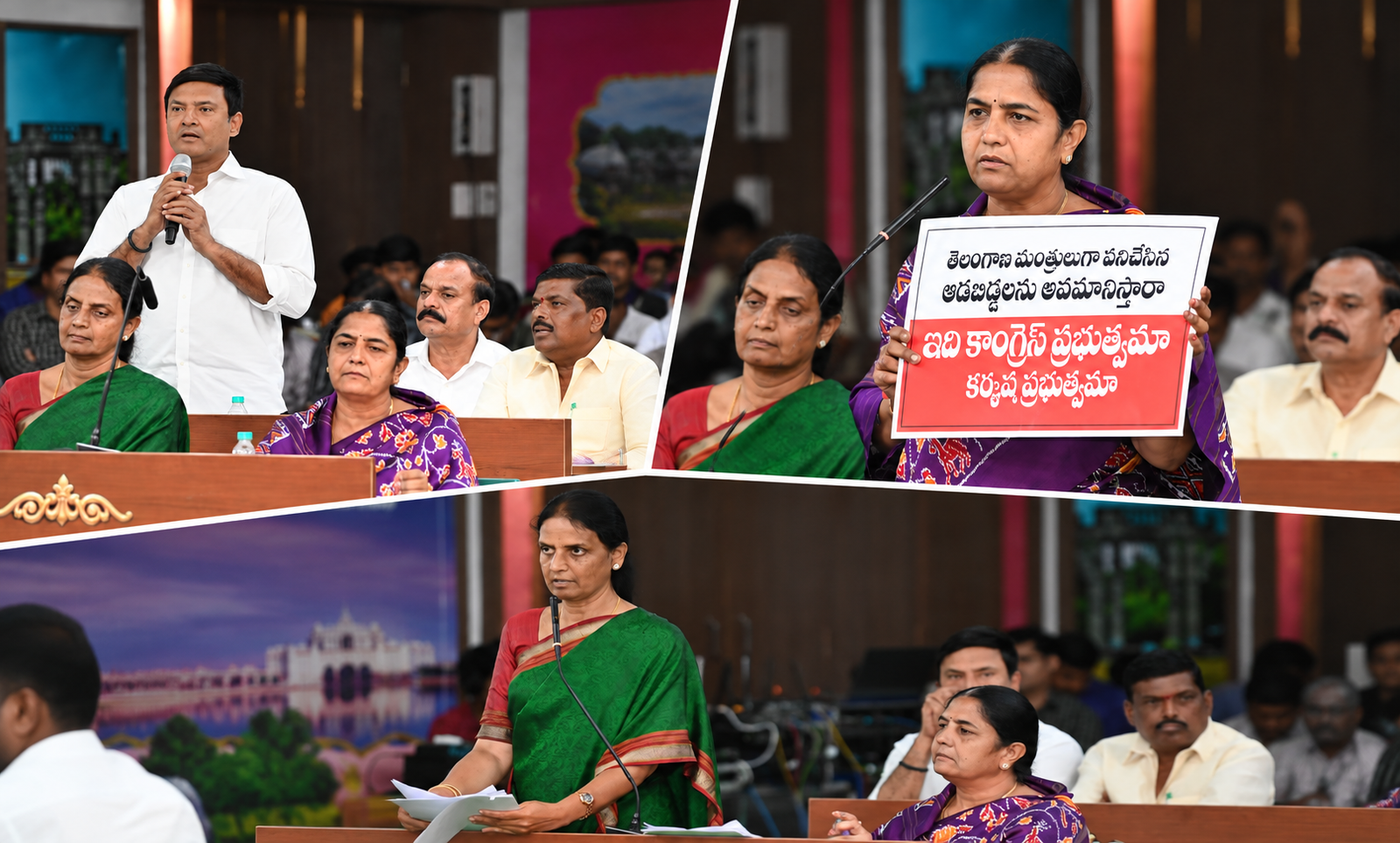 తెలంగాణ భవన్‌లో నిర్వహించిన మాక్ అసెంబ్లీ కార్యక్రమంలో పాల్గొన్న బీఆర్‌ఎస్‌ నాయకులు