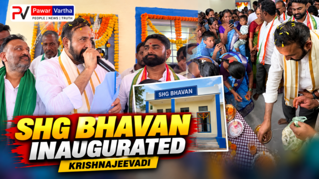 కృష్ణాజీవాడిలో రూ.10 లక్షలతో నిర్మించిన SHG భవనాన్ని ప్రారంభిస్తున్న ఎమ్మెల్యే మదన్ మోహన్