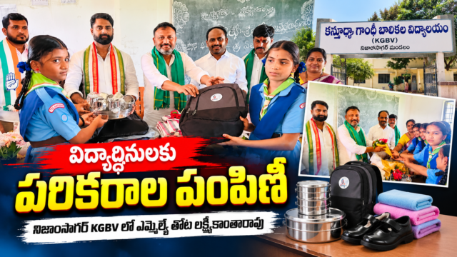 మరిపెడ పోలీసులు రేఖ్యతండాలో గుడుంబా స్థావరాలపై దాడులు నిర్వహించి 500 లీటర్ల బెల్లంపానకం ధ్వంసం