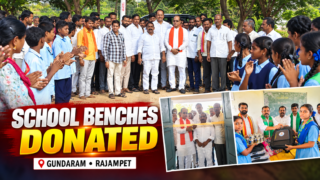 రాజంపేట మండలం గుండారం జిల్లా పరిషత్ ఉన్నత పాఠశాలలో విద్యార్థులకు బెంచీలు అందజేస్తున్న కార్యక్రమం