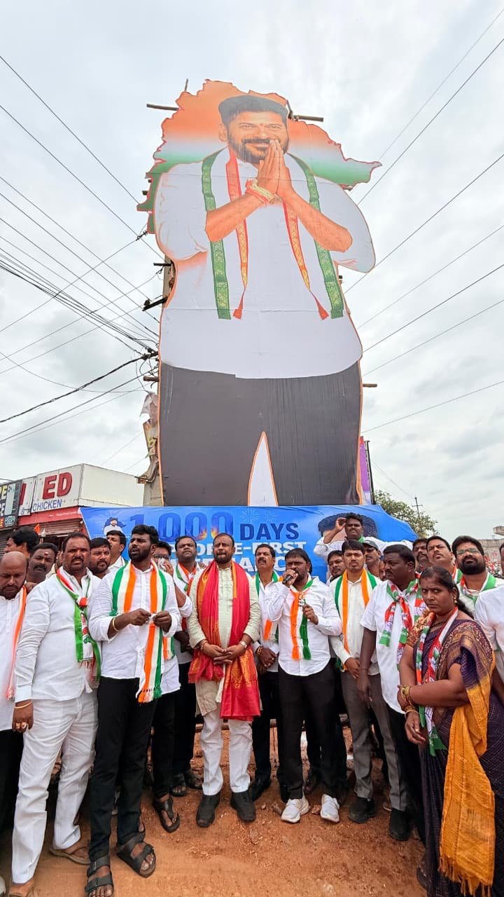 1000 రోజుల కాంగ్రెస్ పాలన సందర్భంగా నిర్వహించిన బైక్ ర్యాలీ