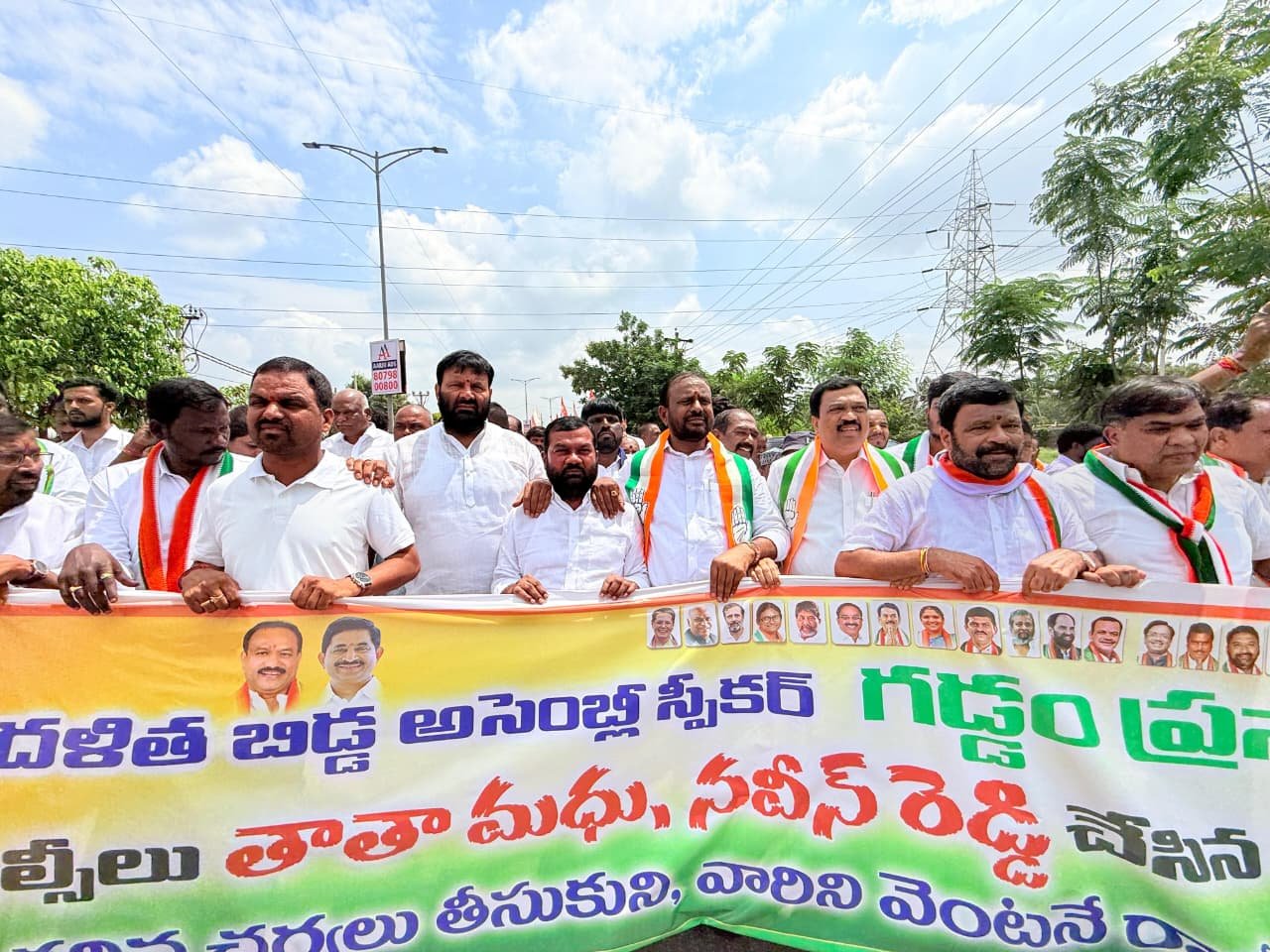 తూంకుంట చౌరస్తాలో కాంగ్రెస్ శ్రేణుల ఆత్మగౌరవ ప్రదర్శన