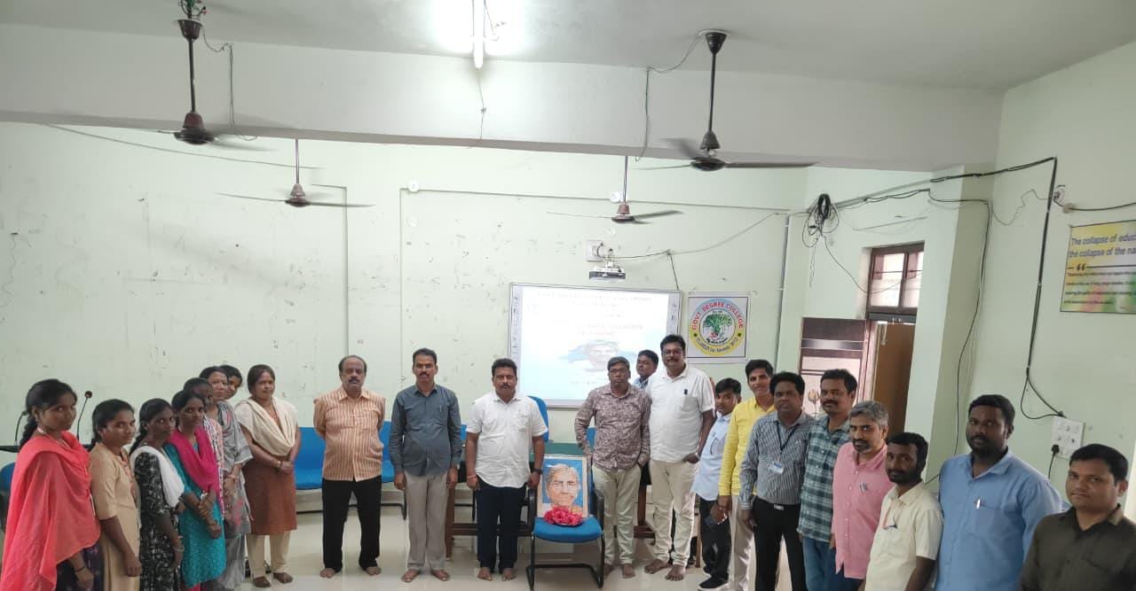 ప్రభుత్వ డిగ్రీ కళాశాలలో నిర్వహించిన చాకలి ఐలమ్మ వర్ధంతి కార్యక్రమం