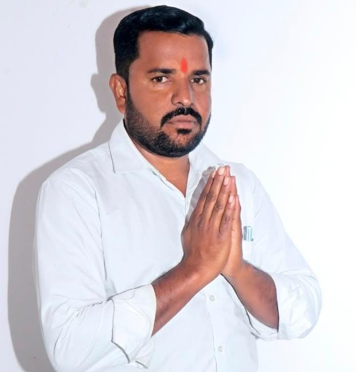 మధు యాస్కి నియామకంపై హర్షం వ్యక్తం చేస్తున్న అనుచరులు