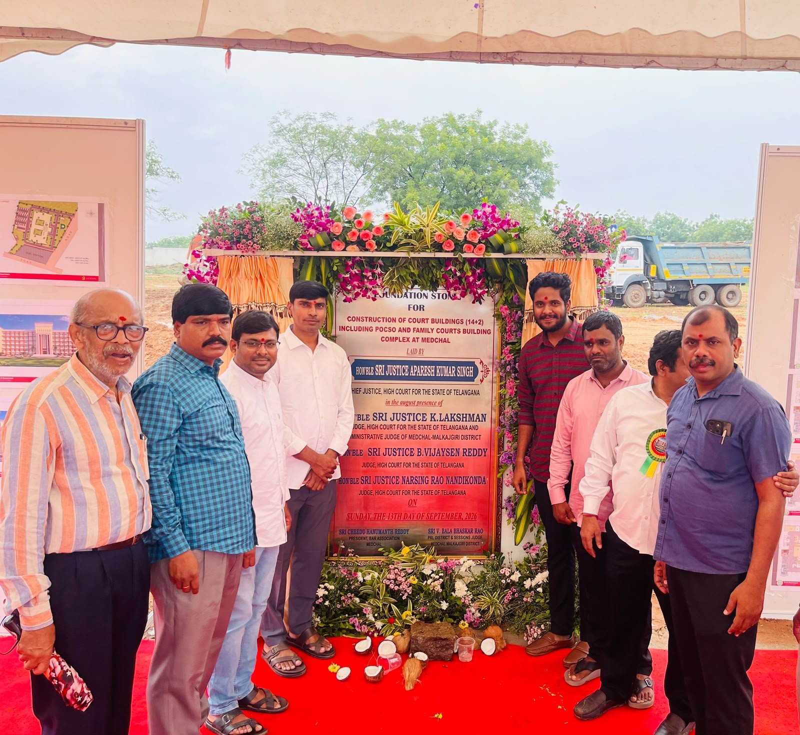 మేడ్చల్ జిల్లా నూతన కోర్టు సముదాయ శంకుస్థాపన కార్యక్రమం