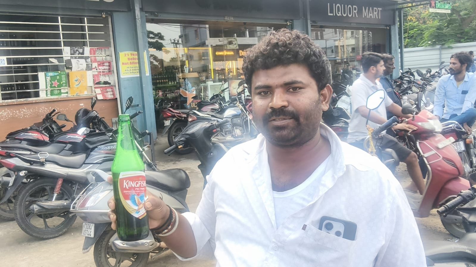 నాగారం వైన్స్ ఘటన ఫొటో