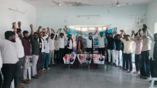 బాన్సువాడలో MRPS, MSF సమావేశం నిర్వహించి అక్టోబర్ 6న ఉస్మానియా యూనివర్సిటీలో జరగనున్న విద్యార్థుల సమావేశంపై చర్చ