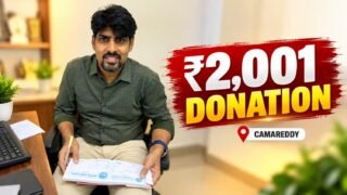 కామారెడ్డిలో అమూల్య ఆశ్రమానికి శ్రీకాంత్ రూ.2,001 విరాళం