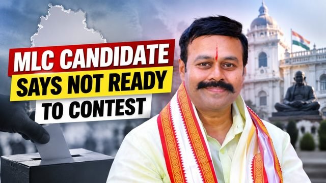 ఎమ్మెల్సీ అభ్యర్థిత్వంపై పోటీకి సిద్ధంగా లేనని తెలిపిన నాయకుడికి సంబంధించిన వార్తా చిత్రం