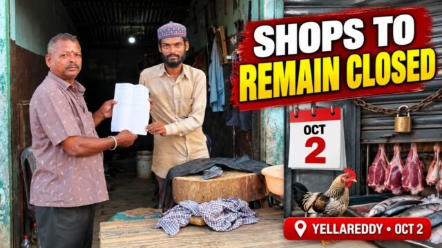 ఎల్లారెడ్డిలో అక్టోబర్ 2 గాంధీ జయంతి సందర్భంగా మాంసం, చికెన్, చేపల దుకాణాలు మూసివేతకు నోటీసులు