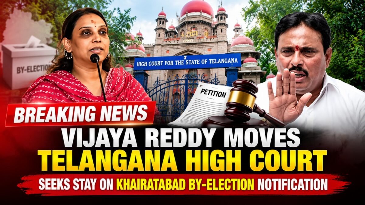 ఖైరతాబాద్ ఉప ఎన్నిక నోటిఫికేషన్‌పై తెలంగాణ హైకోర్టును ఆశ్రయించిన విజయా రెడ్డి